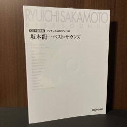 Ryuichi Sakamoto Best Sounds Piano Solo Score + CD