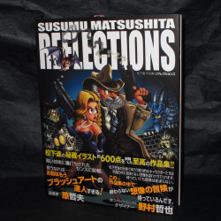 Susumu Matsushita Reflections Art Book 
