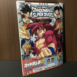 Dragon ball super divers 1st ANNIVERSARY SUPER GUIDE book