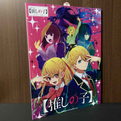 Oshi no Ko TV anime Piano Solo Sheet Music