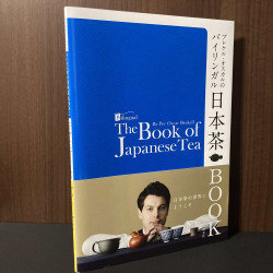 Japanese Tea Per Oscar  Brekell Book  