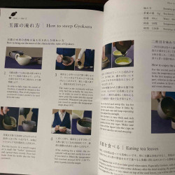 Japanese Tea Per Oscar  Brekell Book  