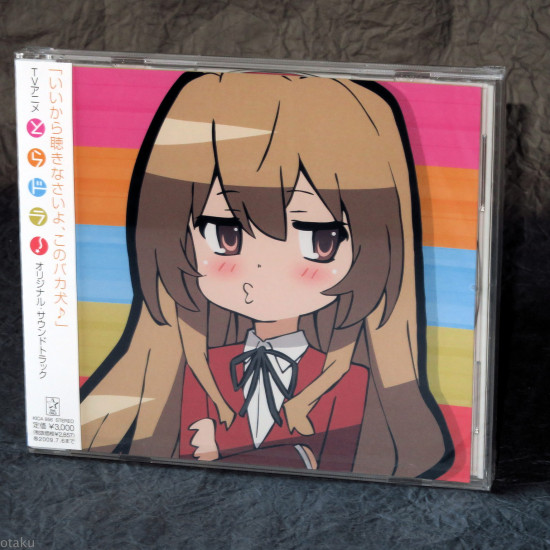 ToraDora Anime Soundtrack 