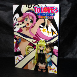 To Love-ru Anime Illustration Collection Cuties 