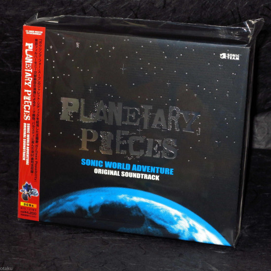Sonic World Adventure Soundtrack Planetary Pieces