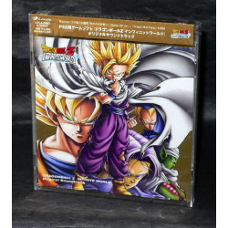 Dragon Ball Z Infinite World Original Soundtrack 