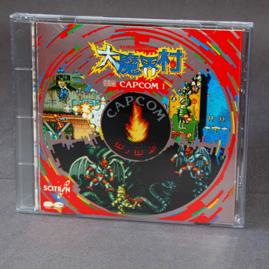 Daimakaimura G.S.M. Capcom 1