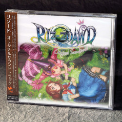 Riz-zoawd Nintendo DS Game Music Soundtrack