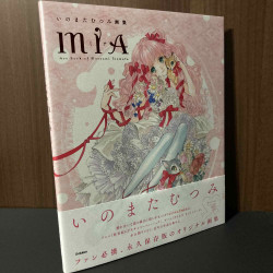 Mutsumi Inomata Artworks MIA