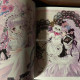 Mutsumi Inomata Artworks MIA