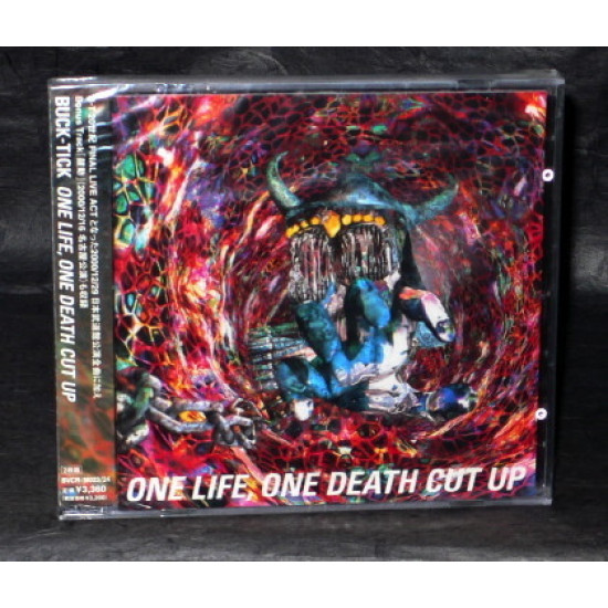 Buck Tick One Life, One Death Cut Up 