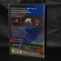 Black Mages III - Concert DVD 2008 Live Performance 