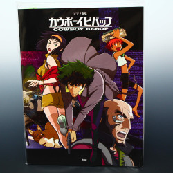 Cowboy Bebop - Yoko Kanno - Piano Music Score 