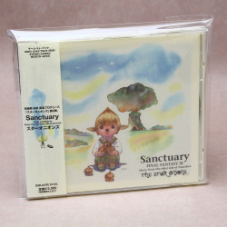 Final Fantasy XI - The Star Onions Sanctuary 