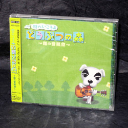 Animal Crossing: City Folk ~concert In The Forest~ 