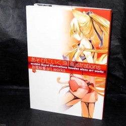 Asobi Ni Ikuyo Houden Eizou Art Works  Cat Planet Cuties