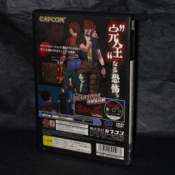 Biohazard Code Veronica Resident Evil - PS2 Japan