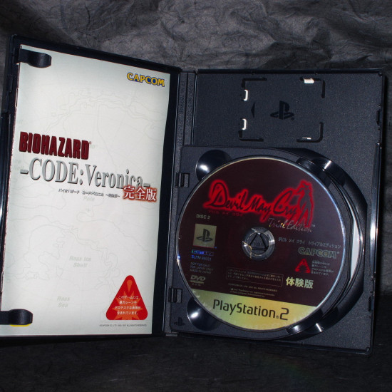 Biohazard Code Veronica Resident Evil - PS2 Japan