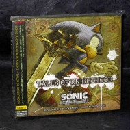 Sonic And Black Knight Soundtrax Tales Of Knighthood 