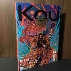 Kou Artworks Aka