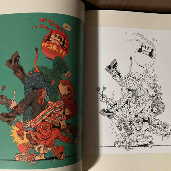 Kou Artworks Aka