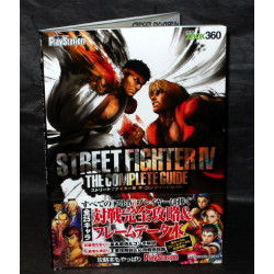 Street Fighter IV The Complete Guide 