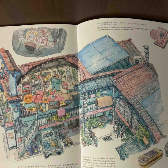 Imaginary Storefronts - The Artworks of Mateusz Urbanowicz vol.3