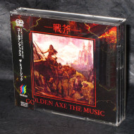 Golden Axe The Music 