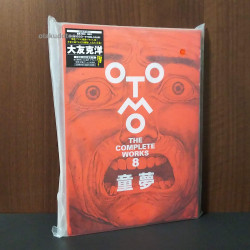 Domu - Otomo the Complete Works 8 