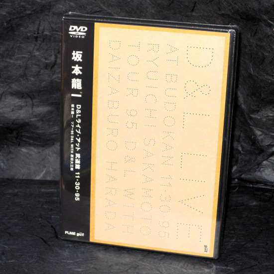 Ryuichi Sakamoto D&L Live At Budokan Nov.30 