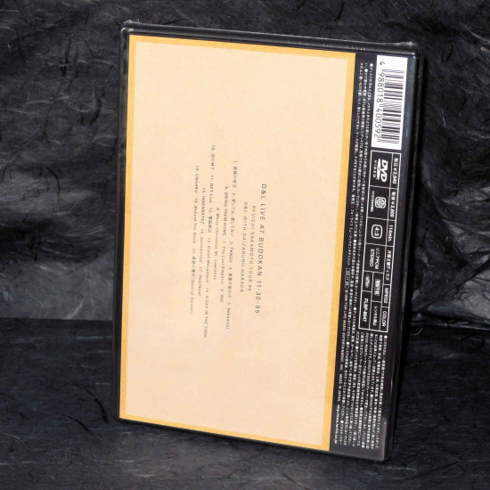 Ryuichi Sakamoto D&L Live At Budokan Nov.30 