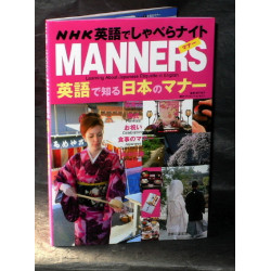Manners Learning About Japanese Etiquette - Guide Book