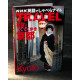 111 Things You Need Know To Enjoy Kyoto - Guide Book 