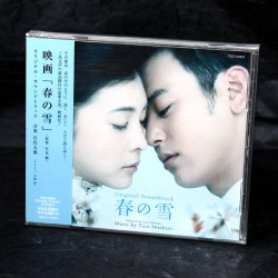 Taro Iwashiro - Snowy Love Fall In Spring Soundtrack