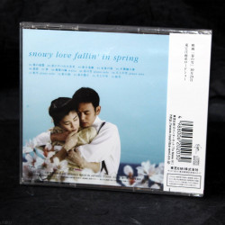 Taro Iwashiro - Snowy Love Fall In Spring Soundtrack