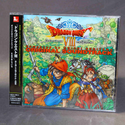 Dragon Quest VIII Sora To Umi To Daichi Soundtrack 　PS2