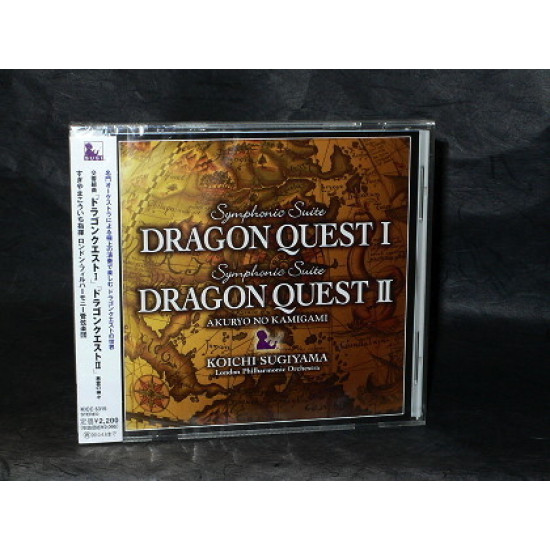 Dragon Quest I II Symphonic Suite 