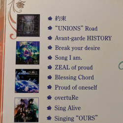 BanG Dream Roselia Vol.3 Official Band Score