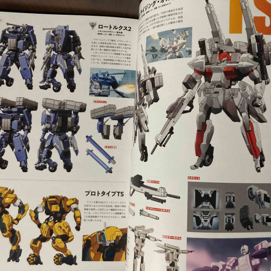 Brave Bang Bravern Mechanic and World Complete Book