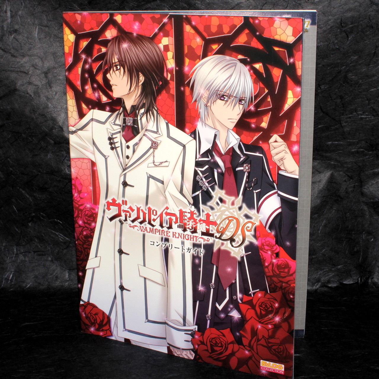 Vampire Knight Ds Complete Guide And Art Book