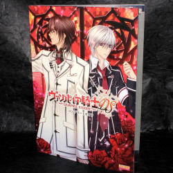 Vampire Knight DS Complete Guide And Art Book 