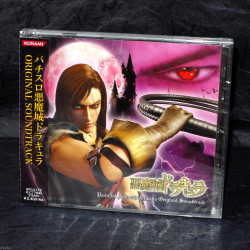 Pachislot Akumajo Dracula / Castlevania - Original Soundtrack