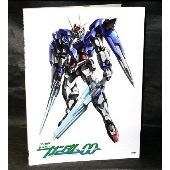 Gundam 00 Piano Score Book 