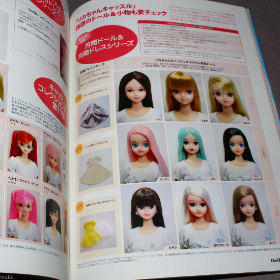 Dolly Dolly Vol. 19 