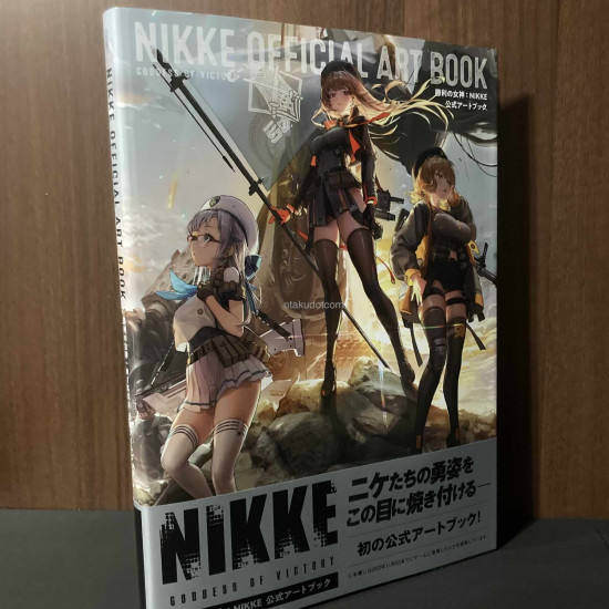 Nikke Official Art Book
