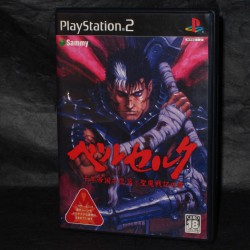 Berserk - PS2 Japan