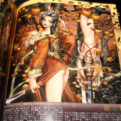 Masamune Shirow - Anthology Of Togihime 