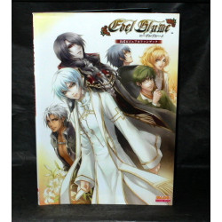 Edel Blume - Official Visual Fan Book