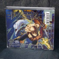 Legend Of Joe Musashi Shinobi Music Collection 