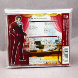 Ace Attorney / Gyakuten Kenji Original Soundtrack